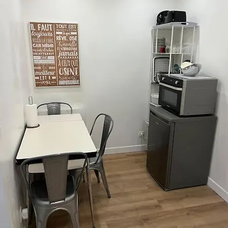 شقة : Charmant 2 Pieces Au Calme